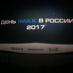 День IMAX в Москве: IMAX VR на фоне основного бизнеса компании