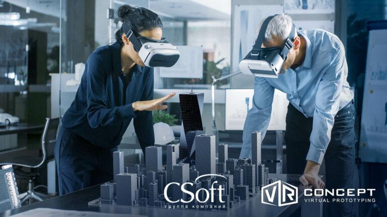 VR Concept стала партнёром CSoft