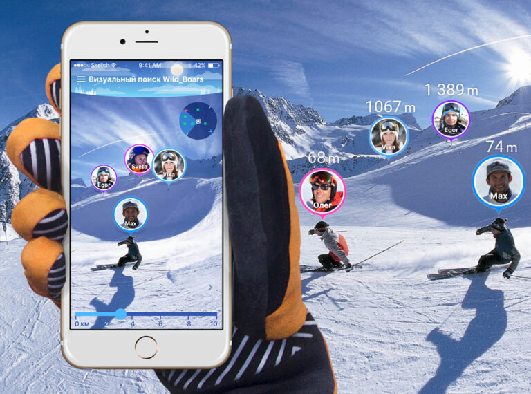 Spider Group разработала горнолыжный навигатор дополненной реальности