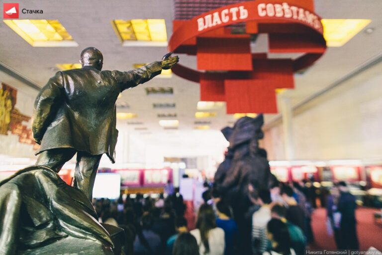 На Стачке 2019 обсудят будущее цифрового пролетариата