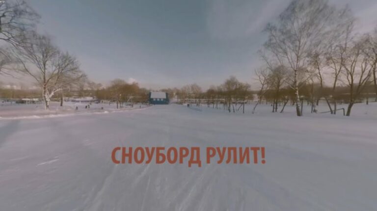 Mettle Skybox: постпродакшн сферического видео своими руками