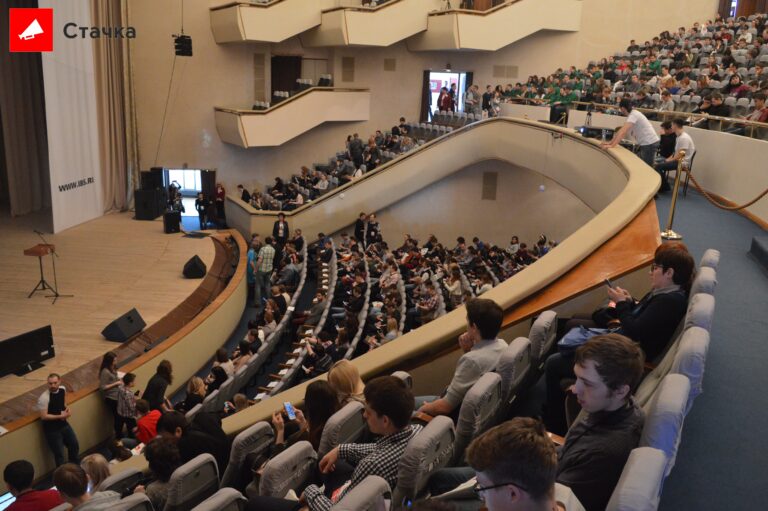 Стачка 2018: до новых встреч