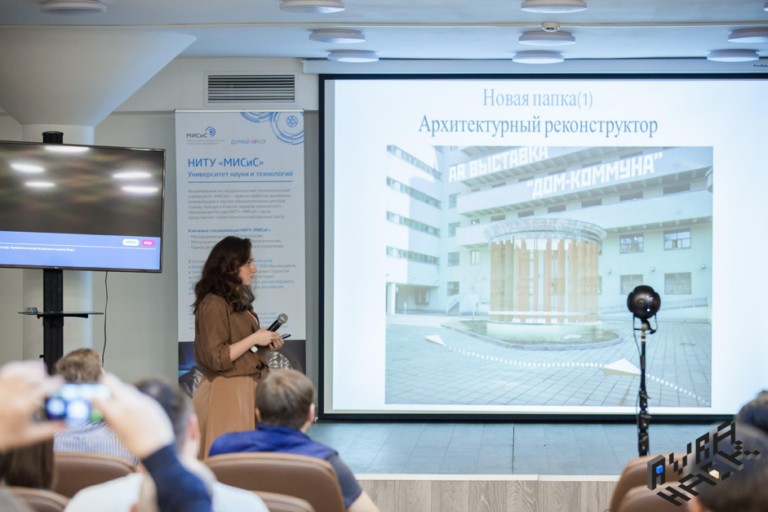 Московский хакатон AVRA Hack собрал 25 команд