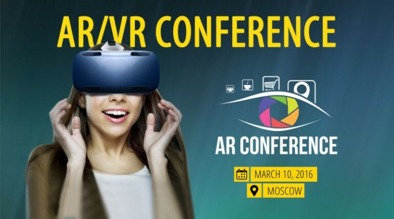 На AR Conference состоится розыгрыш VR-гаджетов