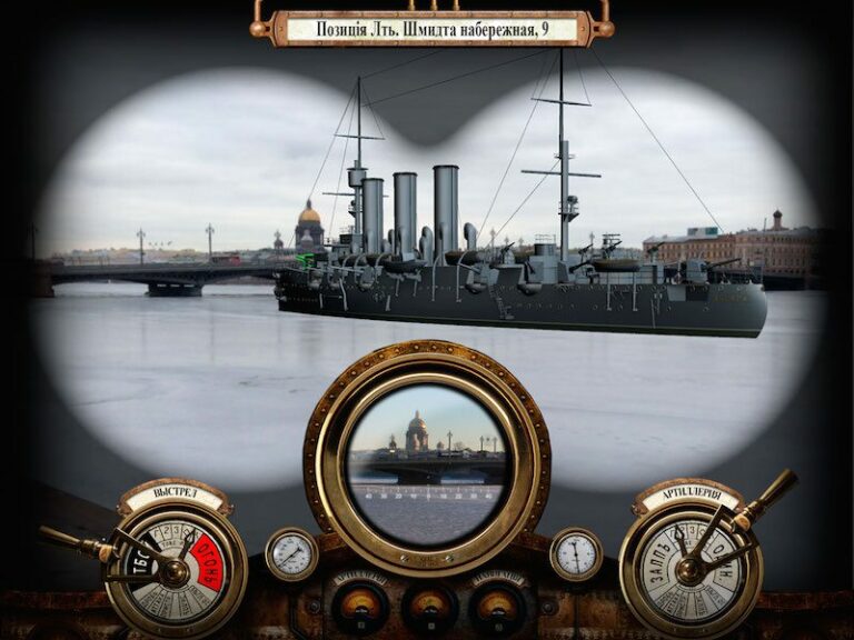 AR-приложение «Крейсер Аврора» вернуло легенду в Санкт-Петербург
