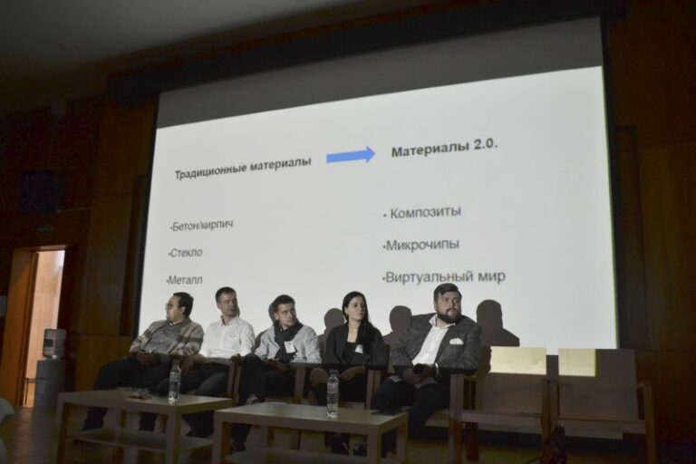 MIXAR 2016: отчёт Голографики