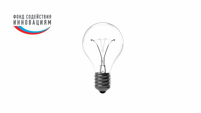 Фонд содействия инновациям распределил гранты по проектам иммерсивной отрасли