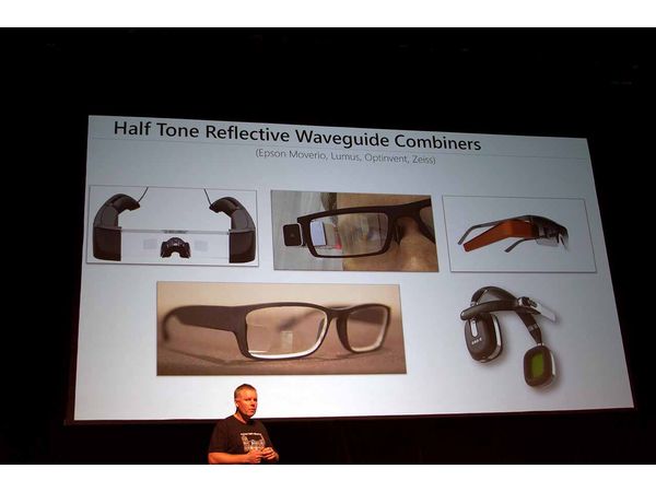 HoloLens optics 1
