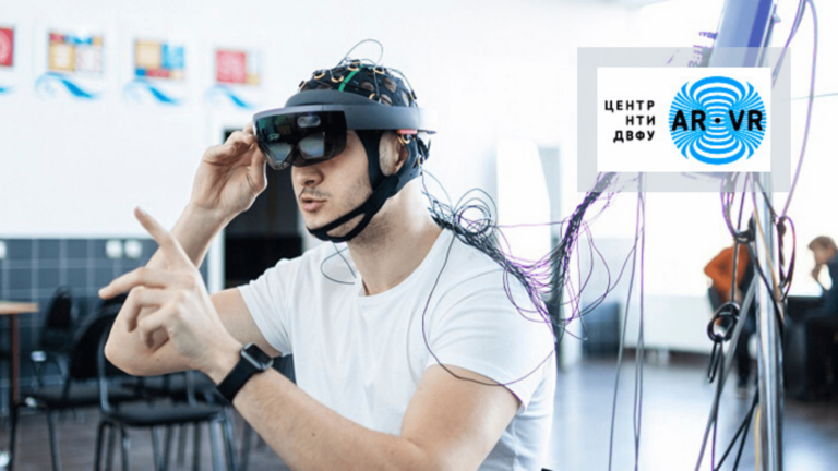 Нацпроект изнутри: обзор стратегии Центра НТИ по направлению «Нейротехнологии, технологии виртуальной и дополненной реальности»