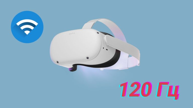 Обновление Quest 2 v28 принесёт беспроводное соединение с компьютером, настоящие стол с клавиатурой и 120 Гц