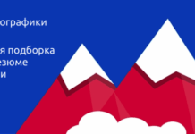 Работа: вас ищут Оборонсофт, Cerevrum и General VR