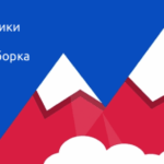 Работа: вас ищут Adbox, Magora Tech и AT Consulting