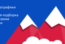 Работа: вас ищут WayRay, Adbox и Агорадокса
