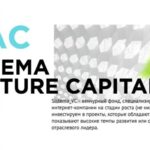 АФК «Система» открывает венчурный фонд для разработчиков дополненной и виртуальной реальности