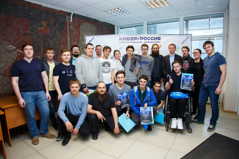 Названы победители федерального хакатона по виртуальной и смешанной реальности «КиберРоссия»