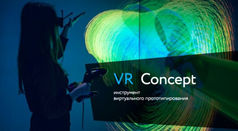 ЦТСС и VR Concept тестируют виртуальную реальность для судостроения