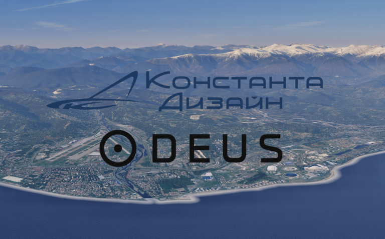 DEUS и Константа-Дизайн стали партнёрами по  профессиональным авиасимуляторам