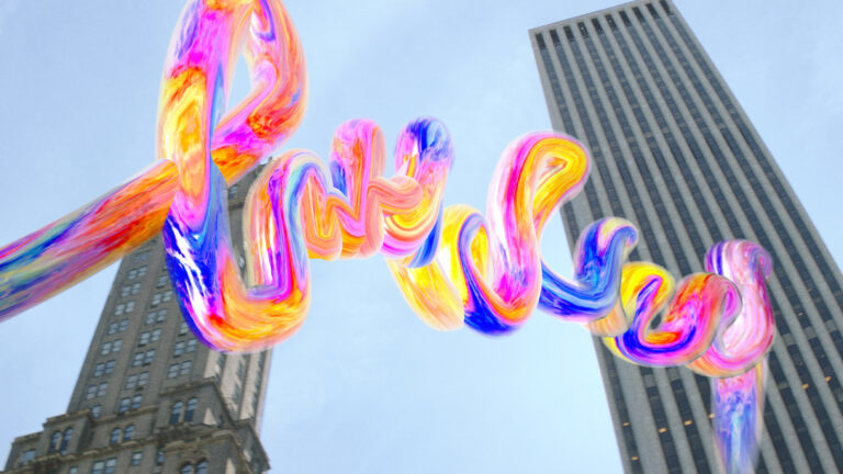 Apple проведёт глобальную выставку дополненной реальности