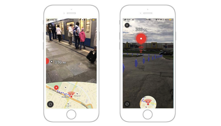 Карты Яндекса для iOS получили режим дополненной реальности