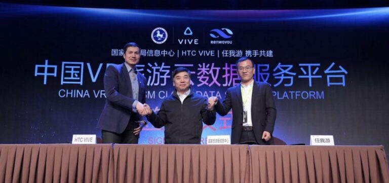 ABI Research прогнозирует значительный рост китайского ВР-рынка