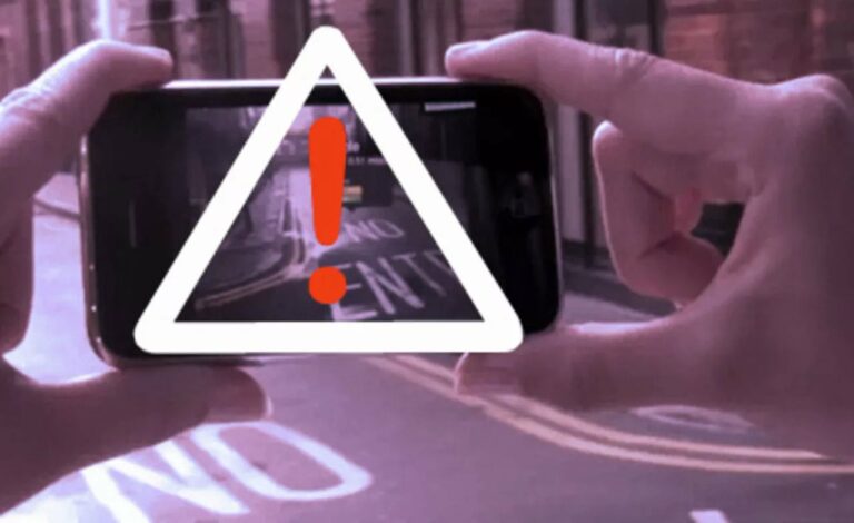 IBM хочет запатентовать границы в дополненной реальности