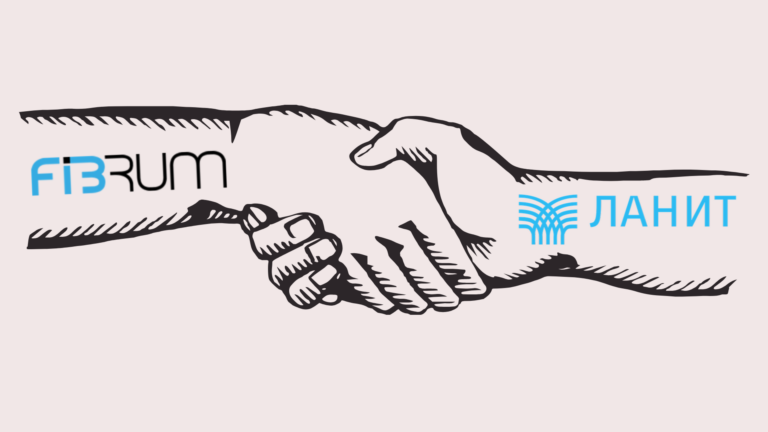 ЛАНИТ и Fibrum создадут Центр компетенций виртуальной и дополненной реальности