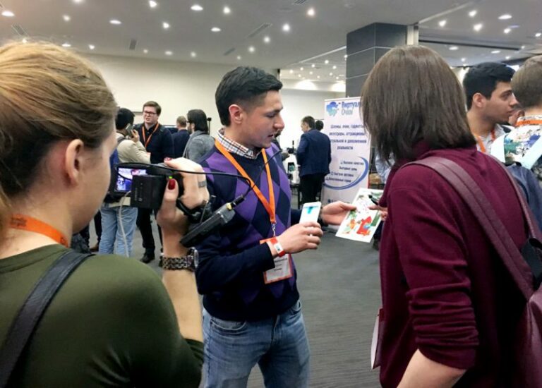 AR Conference 2016: пострелиз