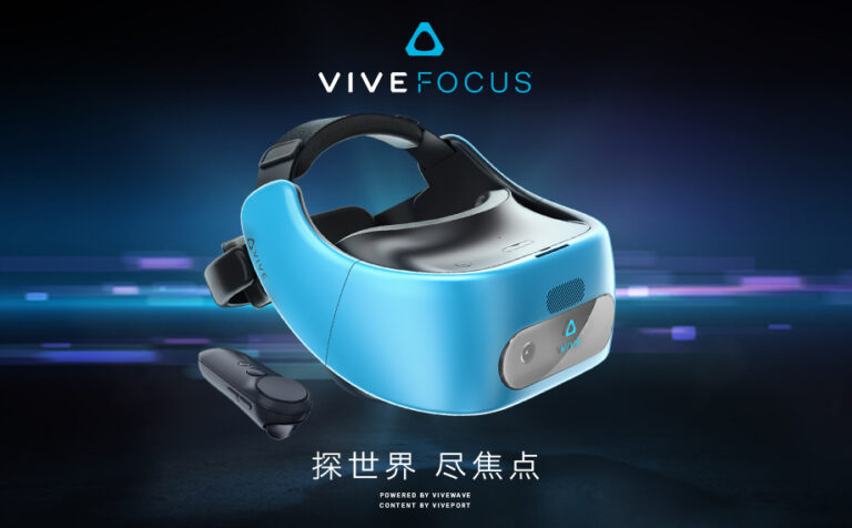 HTC представила очки Vive Focus и SDK Wave