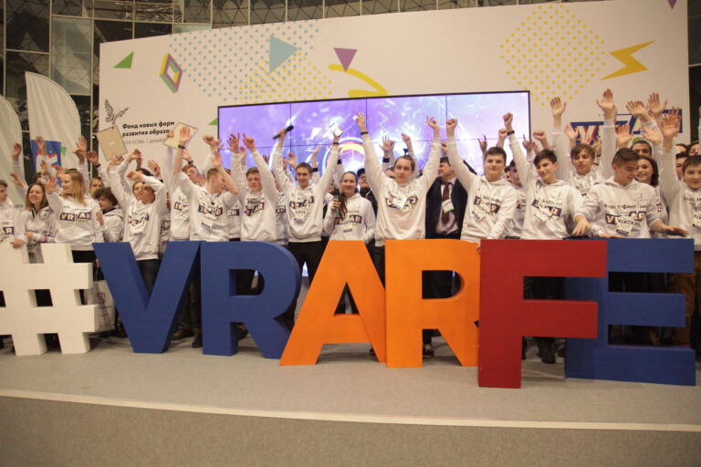 Фестиваль виртуальной и дополненной реальности VR/AR Fest приглашает школьников в Сколково