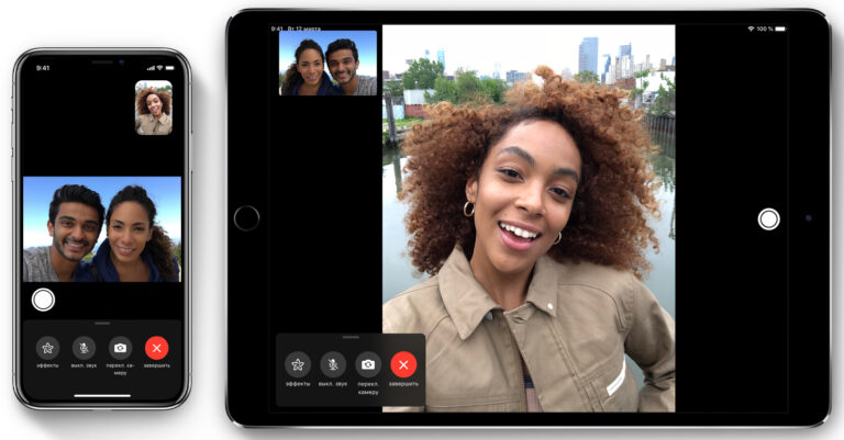 В FaceTime появятся поддельные глаза на ARKit