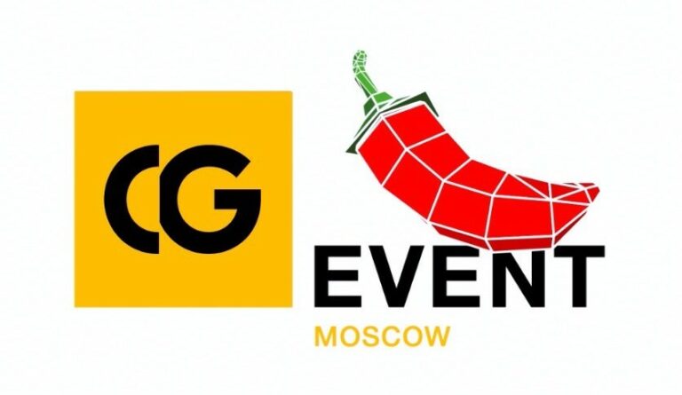 CG Event 2018: два дня виртуальной и дополненной реальности