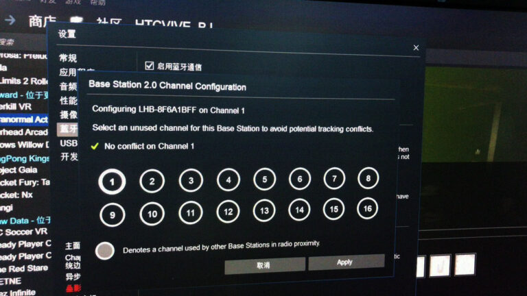 SteamVR Beta научился подключать до 16 базовых станций