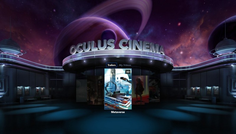 oculus-cinema-entrance-e1418279818446-1021x580