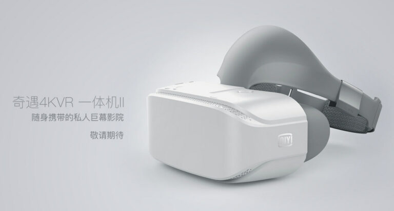 Китайцы анонсировали первые автономные ВР-очки с разрешением 4K