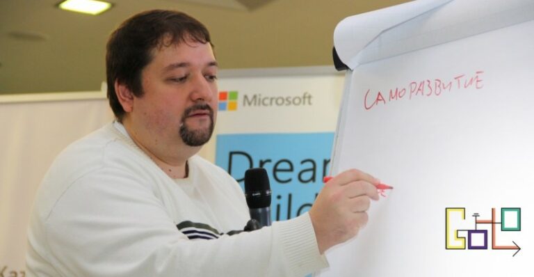Открытый лекторий GoTo: Дмитрий Сошников о настоящем и будущем IT