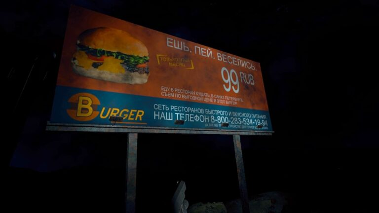 Matter of the Dreams: комфортный зомби-шутер для небольших комнат