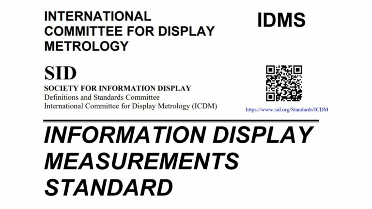 Вышел новый справочник по измерению характеристик дисплеев от SID с разделом по дисплеям для очков