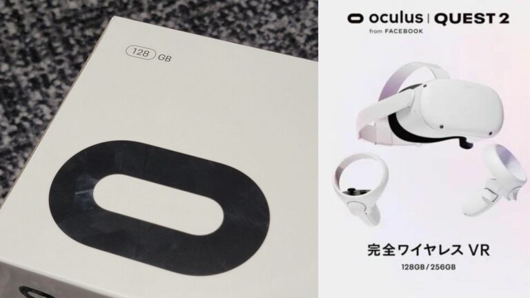 Facebook может вдвое увеличить минимальный объём памяти Quest 2