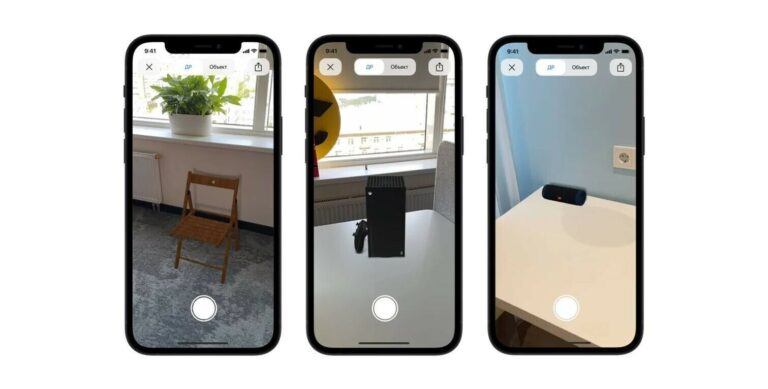 Яндекс.Маркет добавил просмотр товаров в дополненной реальности