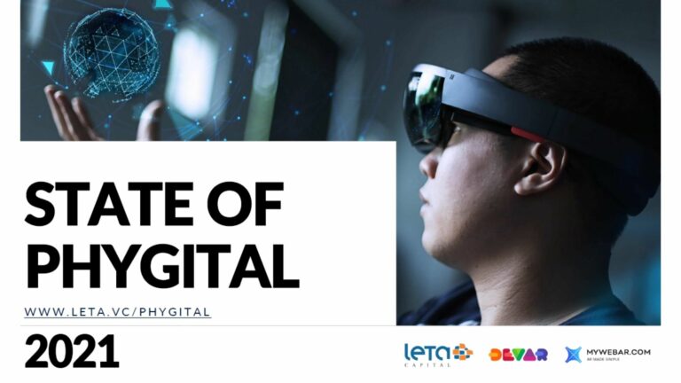 Leta Capital и Devar выпустили анализ phygital-рынка