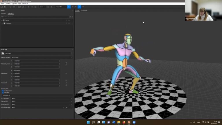 EV Toolbox 3.4.5: проводные очки, ARСore, ARKit и обновления интерфейса