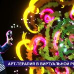 Психолог из Петербурга проводит открытые занятия по борьбе со стрессом с помощью виртуальной реальности