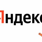 Яндекс может выпустить очки виртуальной реальности с перчатками под брендом Vionic