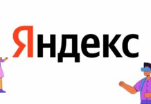 Яндекс может выпустить очки виртуальной реальности с перчатками под брендом Vionic