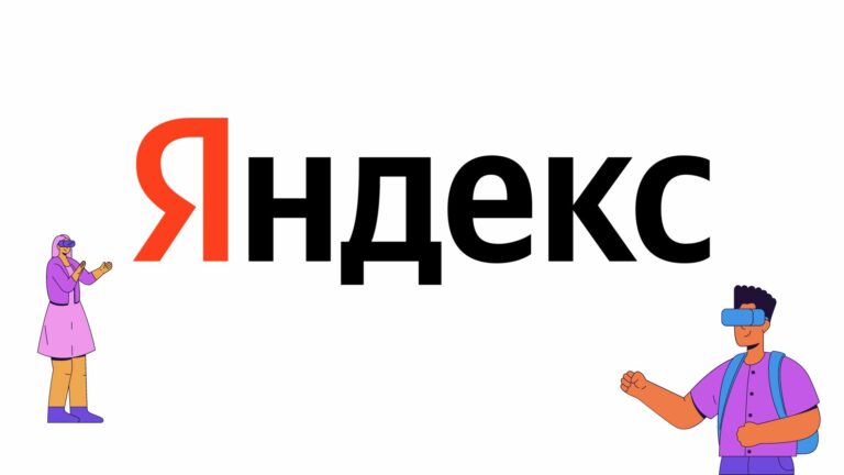 Яндекс может выпустить очки виртуальной реальности с перчатками под брендом Vionic