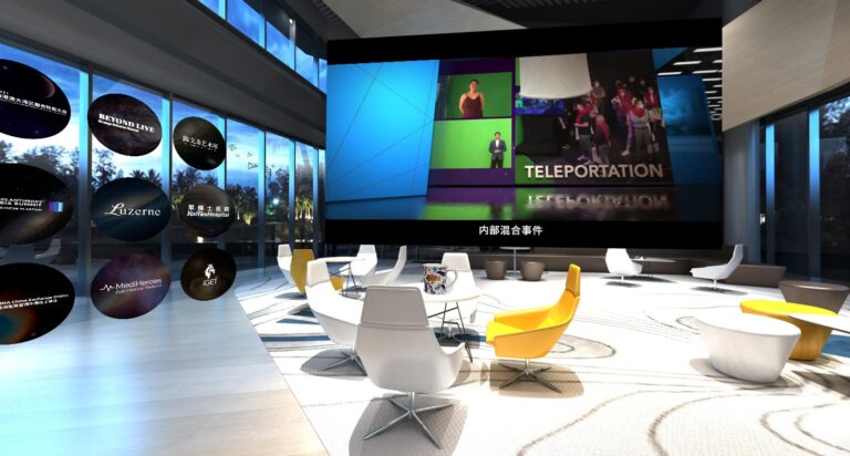 Метаверс-платформа Strange Universe заручилась поддержкой Tencent Cloud