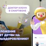 KIWI начала продажи зарядной подставки для Quest 2, 3 и Pro