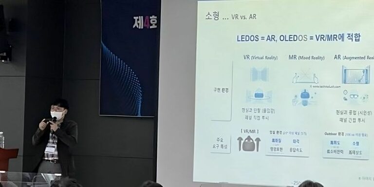 Samsung Display: MicroLED заменит OLED в очках дополненной реальности