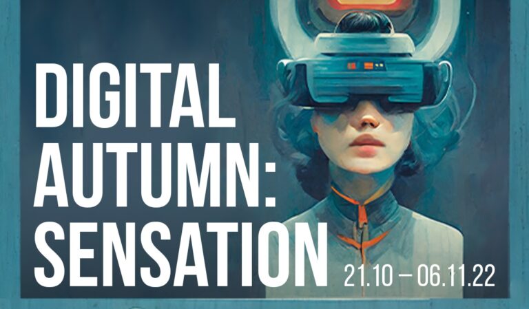 Фестиваль «Цифровая осень: Состояния» соберёт иммерсивное кино в М’АРСе
