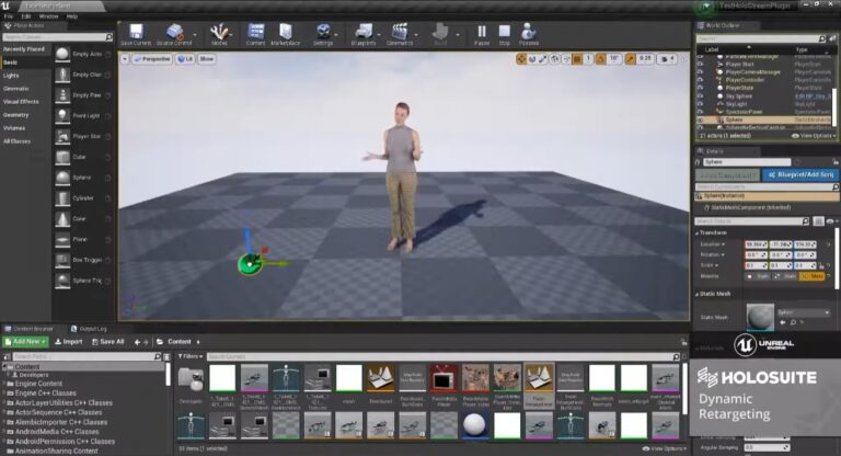 Авторы решения для работы с объёмным видео HoloSuite привлекли $11 млн